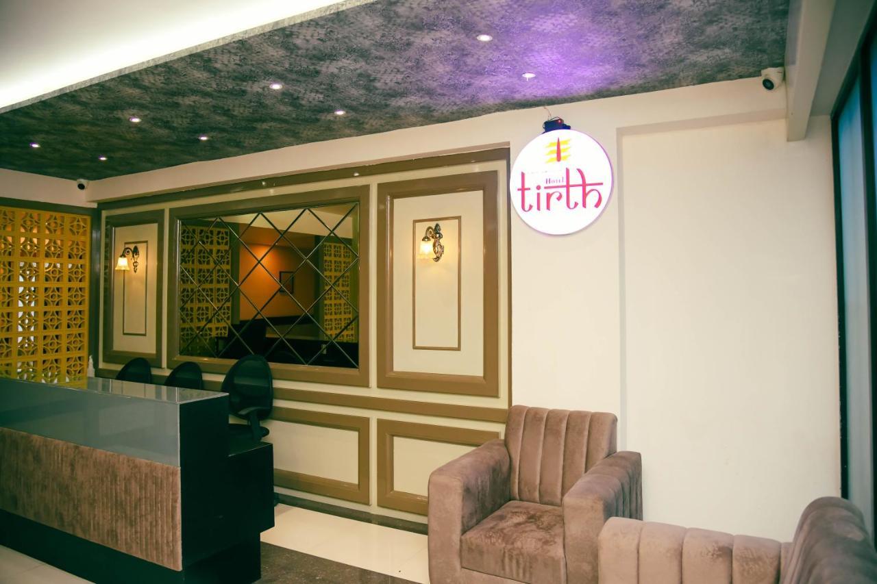 Hotel Tirth By Sonu'S ウッジャイン エクステリア 写真